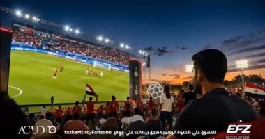 كأس العالم 2026 يصل العاصمة الجديدة.. شاشة عملاقة وحفل افتتاح يحييه تامر حسني (فيديو)