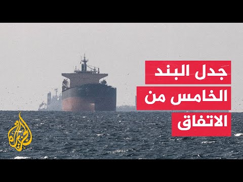 What are the Iranian-Omani arrangements for the future management of the Strait of Hormuz?