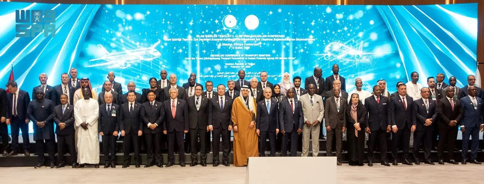 انطلاق أعمال الدورة الثانية للمؤتمر الإسلامي لوزراء النقل (CTM) في إسطنبول
