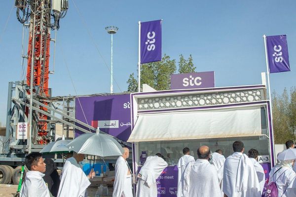 مجموعة stc وشركاتها التابعة تمكن التقنيات والحلول الذكية لموسم حج 1447هـ