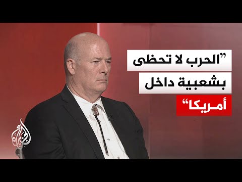 رغم تفوقها العسكري.. لماذا تنتظر واشنطن الرد الإيراني؟
