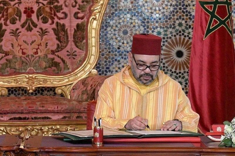 الملك يهنئ ساو طومي بعيد الاستقلال