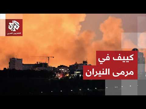 بالصواريخ الباليستية.. هجوم روسي عنيف يضرب العاصمة الأوكرانية كييف