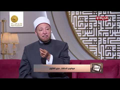 الدنيا بخير - هل كتابة الميراث بالتساوي بين الولد والبنت حرام ؟