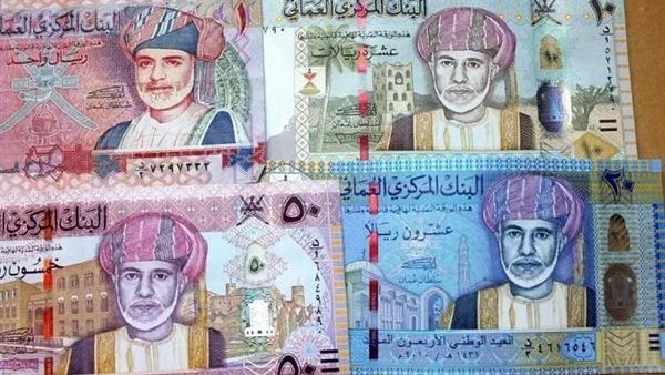 تعرف على سعر الريال العماني في البنوك المصرية صباح اليوم الخميس