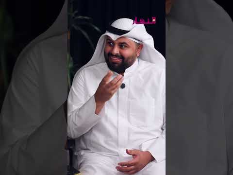 مشاري جاسم في لقاء مع «النهار»: لا اعتبر نفسي إعلامي بل لاعب سابق