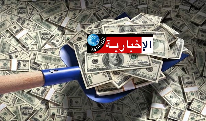 تقرير البنك المركزي 2025: ارتفاع سعر صرف الدّينار التونسي
