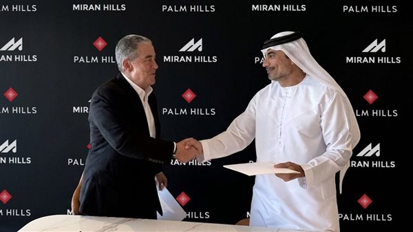 "ميران هيلز" و"بالم هيلز" تطلقان مشروعا ساحليا استثنائيا ضمن "شركة رأس الحكمة للتنمية العمرانية"