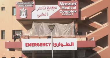 منظمات إنسانية تدعو إلى احترام مراكز الرعاية الصحية والعاملين بها بمناطق النزاعات