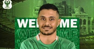 النادي المصرى يشاطر محمد هاشم لاعب الفريق الأول أحزانه فى وفاة والده