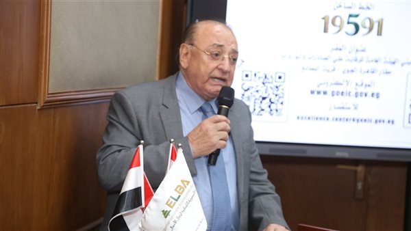 "المصرية اللبنانية لرجال الأعمال" تطالب بتوسيع الخدمات لدعم الإنتاج وتعزيز الصادرات