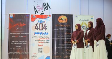 معرض إعلام آداب أسوان يبرز إبداعات الطلاب للعام الثانى