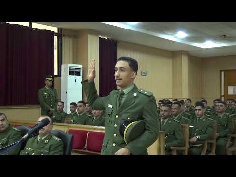 الدرك الوطني : أداء اليمين القانونية للضباط والطلبة الضباط العاملين بمجلس قضاء العاصمة