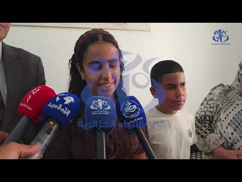 بكالوريا 2026 : مروى بداوي من فئة ذوي الهمم  تحتل المرتبة الاولى ولائيا