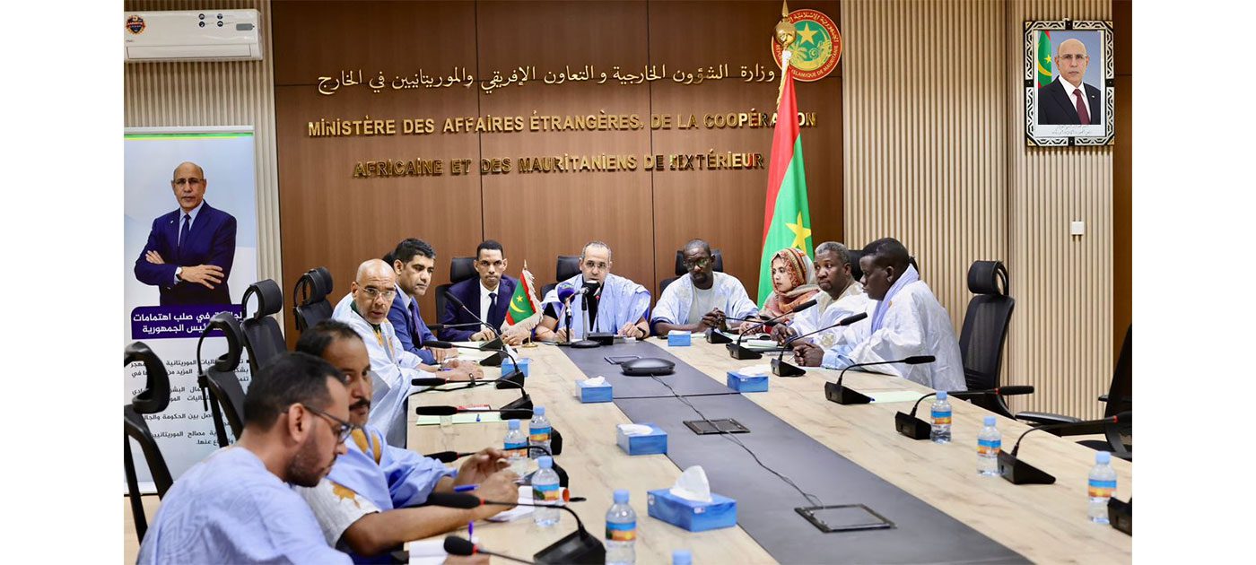 وزارة الشؤون الخارجية تعقد اجتماعا لمتابعة أوضاع الجالية الموريتانية في دول الخليج والشرق الأوسط