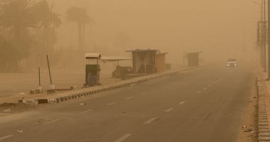 خريطة المحافظات المتأثرة بالرمال والأتربة الخميس والجمعة
