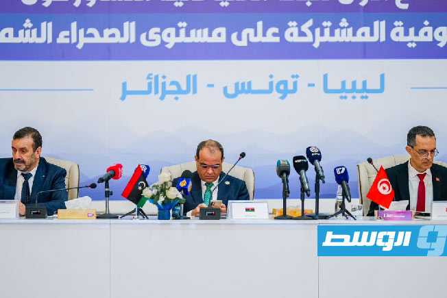 ليبيا والجزائر وتونس تعهدت باستغلاله بشكل عادل.. ما هو «الذهب الأزرق»؟