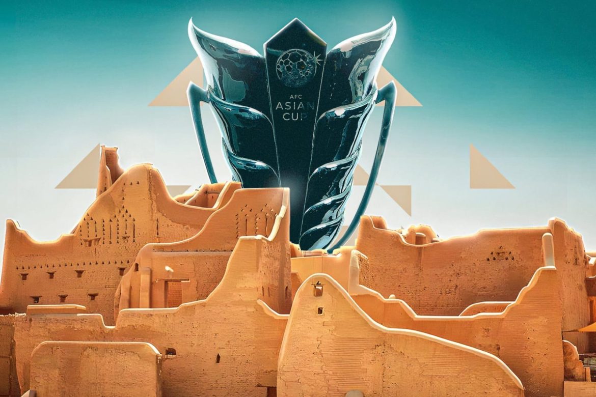 تعرف على موعد وكيفية مشاهدة قرعة كأس آسيا السعودية 2027