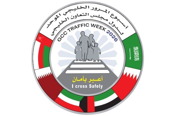 وكالة الأنباء العمانية (العمانية)