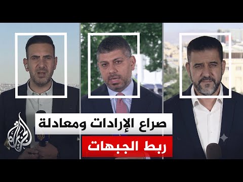 كاتس يربط قصف الضاحية ببلدات الشمال وانتقادات لنتنياهو بارتهان القرار لواشنطن