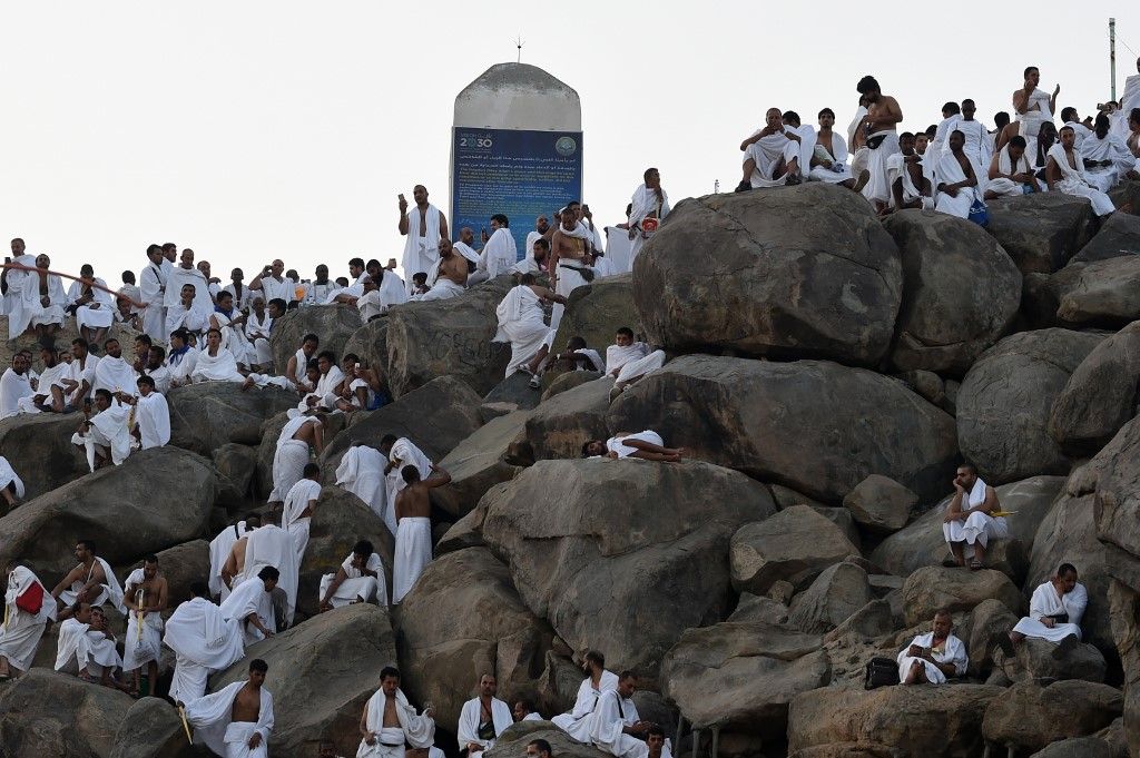 موعد عيد الأضحى 2026 ووقفة عرفات فلكيًا في مصر