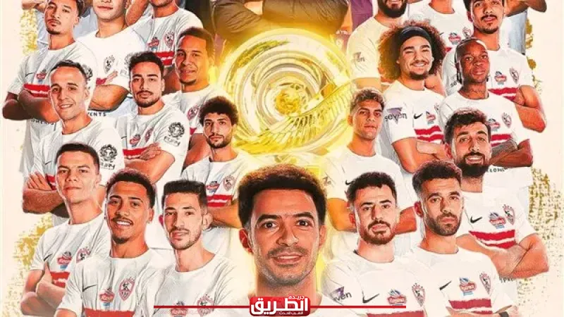 ”دوري تاريخي لـ الأبيض”.. رضا عبد العال يهنئ جمهور الزمالك وجون إدوارد بلقب استثنائي