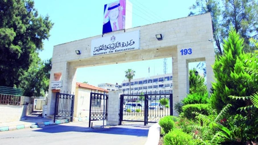 رؤية التعليم الجديدة.. كيف تتجاوز الطموح لتصبح منظومة تنفيذية واقعية؟