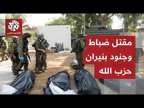أوامر إخلاء إسرائيلية لبلدات لبنانية ونتنياهو يحمّل حزب الله مسؤولية خرق وقف إطلاق النار