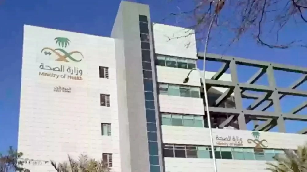 عاجل | ضبط مقيم مخالف لمزاولته مهنة صحية دون ترخيص وبيع دواء خاضع للرقابة الطبية