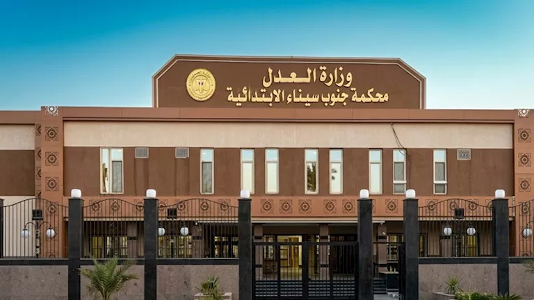 الحكم بالسجن المشدد 6 سنوات على تاجر مخدرات بخليج نعمة