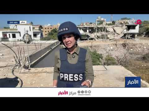 مراسلتنا في #لبنان: المشهد السياسي اللبناني تعقد بعد رفض الرئيس نبيه بري