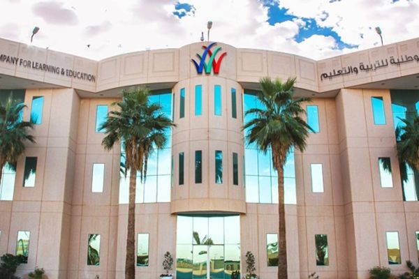 لإنشاء مجمع تعليمي.. «الوطنية للتعليم» تستأجر أرضا في الرياض بـ63.9 مليون ريال
