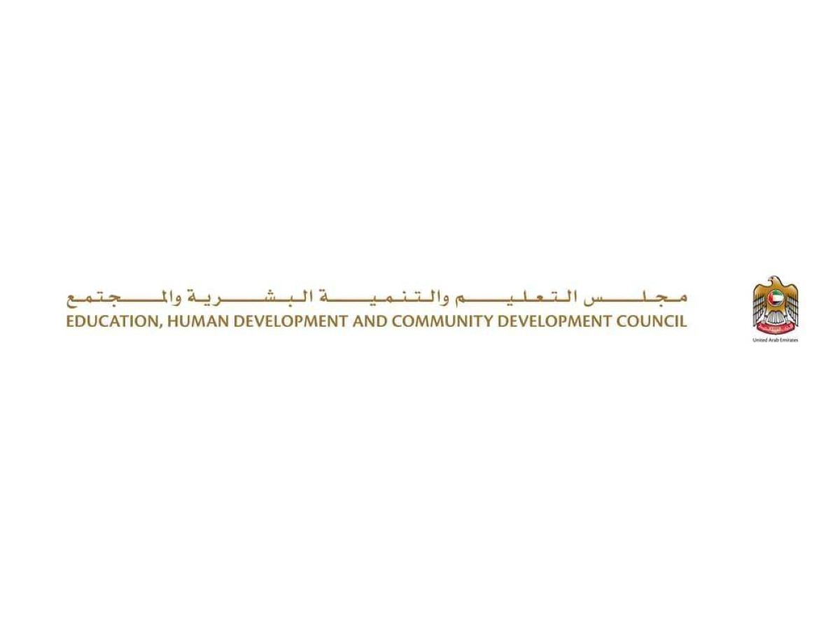 مريم بنت محمد بن زايد: التعليم القلب النابض لمستقبل وطننا
