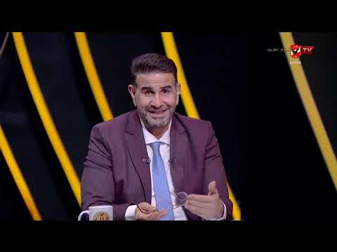 تعليق المنيسي والقيعي على جماهر منتخب مصر في امريكا و ماذا حدث مع بعثة منتخب إيران #ملك_وكتابة