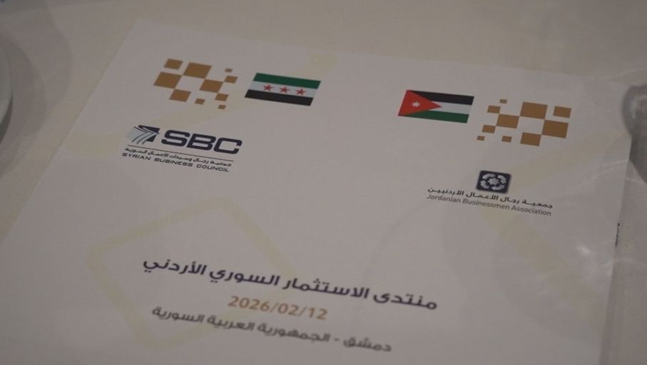 وزير الاتصالات السوري: نرحب بالشركات الأردنية لبناء منظومة رقم...