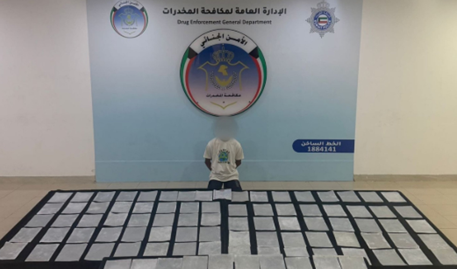 الداخلية: ضبط متهم بنغلاديشي بحوزته 87 ورقة مشبعة بمادة «الكيميكال» في جليب الشيوخ