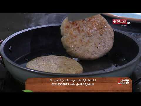 مطبخ الحياة -  عشق كل الأطفال بطاطس ويدجز بأسهل وأسرع طريقة