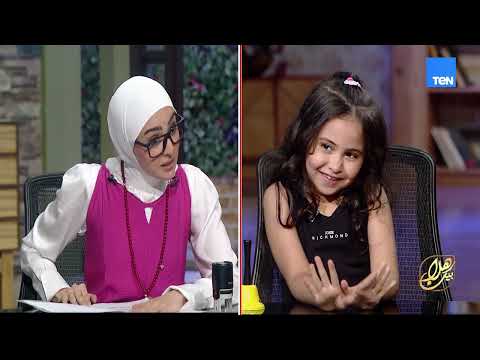 اضطراب فرط الحركة وتشتت الانتباه لدى الأطفال.. الأعراض وطرق التعامل السليمة| هلا بيك
