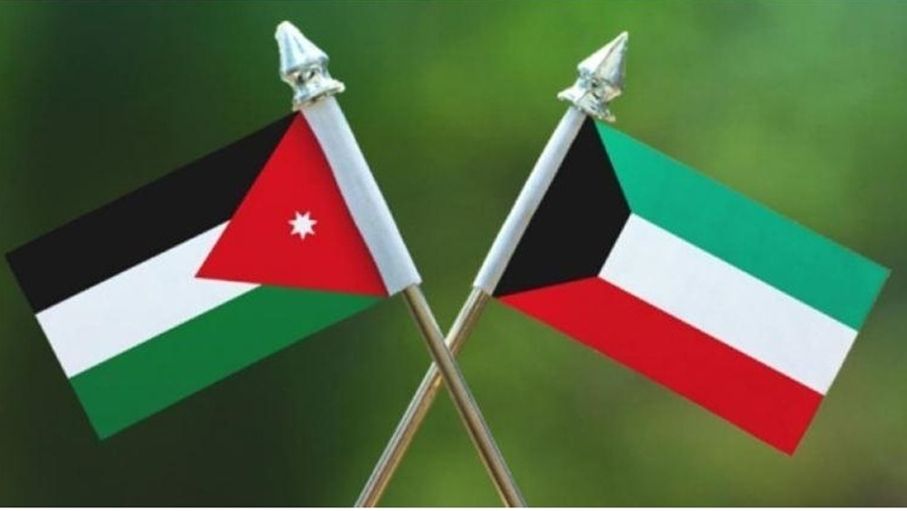 الأردن يدين المخطط الإرهابي الذي استهدف الكويت ويؤكد تضامنه معها