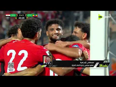 ملعب ON - حلقة السبت 13/6/2026 مع سيف زاهر