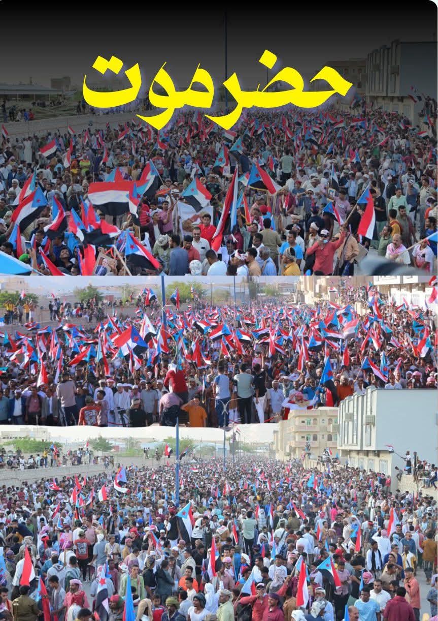 فعاليات 4مايو في الجنوب .. للذين يقرؤون والذين لا يقراون