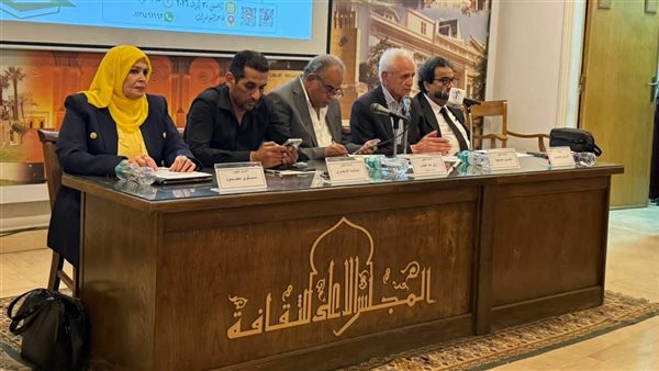 الأعلى للثقافة يحتفي باليوم العالمي للكتاب وحقوق المؤلف