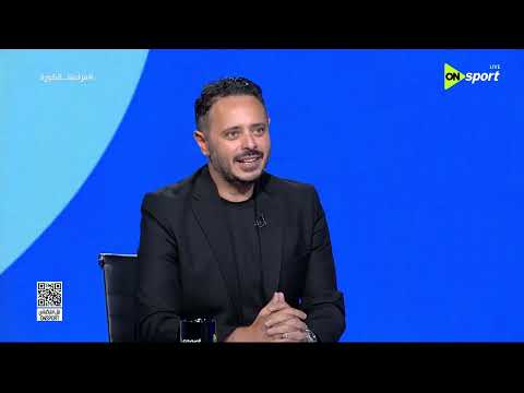 فراعنة الكورة - حلقة السبت 4/7/2026 مع أحمد حازم