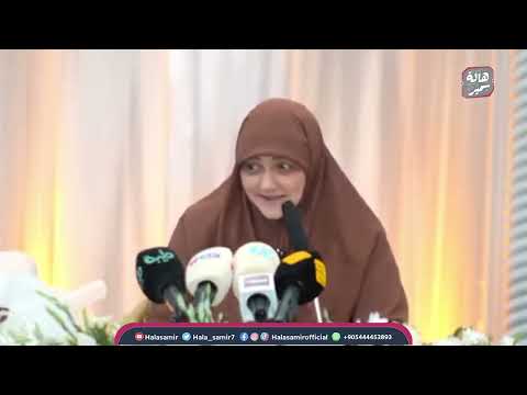 Every husband is responsible for considering his wife's feelings! Learn how the Prophet (peace be...