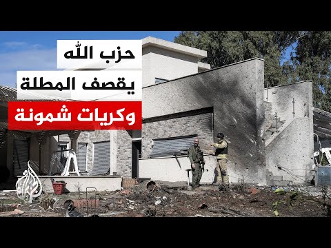 Hezbollah rockets strike Metula and Kiryat Shmona, causing power outages.