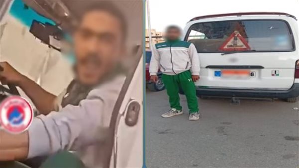 ضبط قائد سيارة ميكروباص سار عكس الاتجاه واصطدم بأخرى في بورسعيد (فيديو)