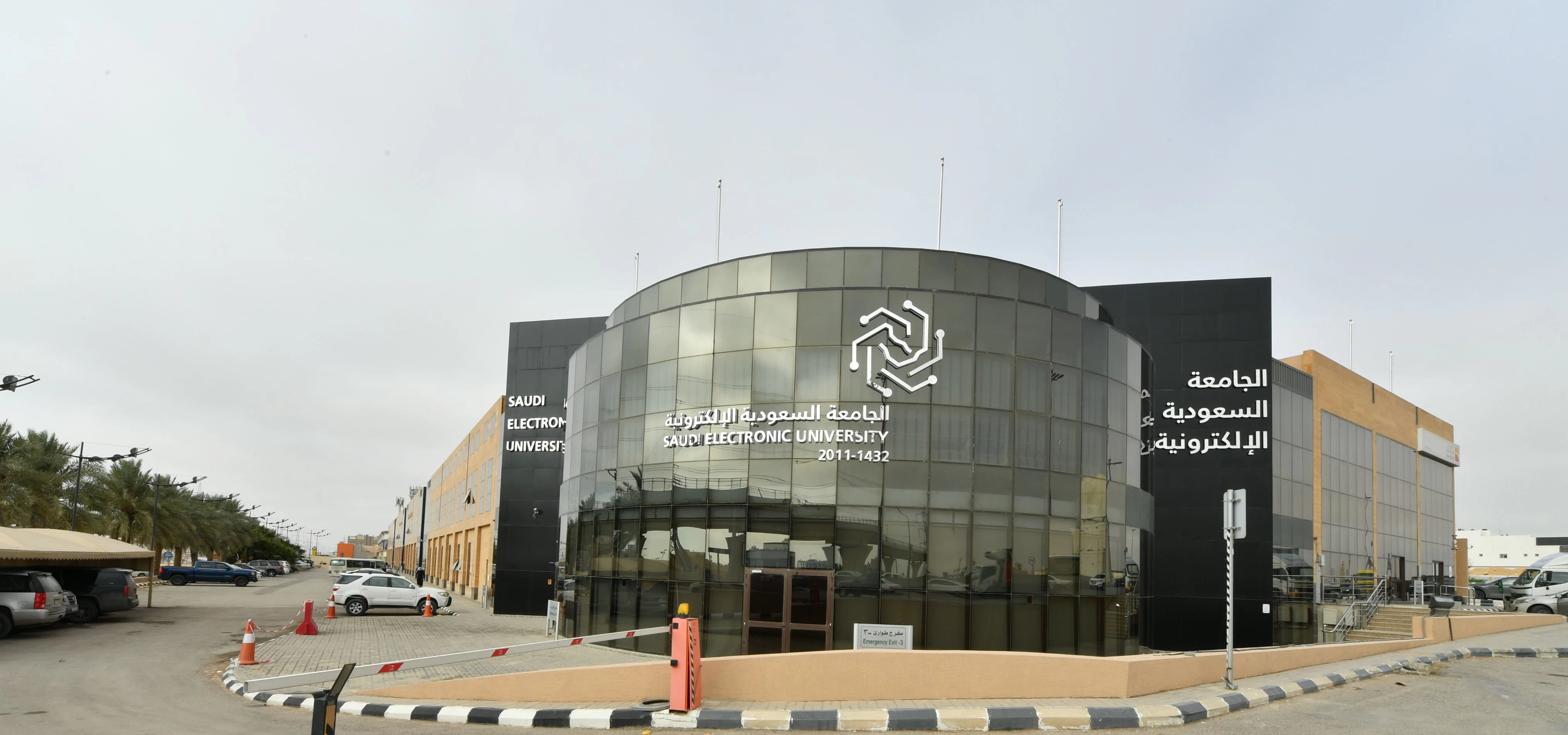 تأهيل قيادات المستقبل.. انطلاق مرحلة التقديم على برامج الدراسات العليا في التخصصات النوعية والتقنية