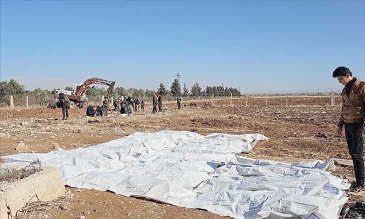 سوريا