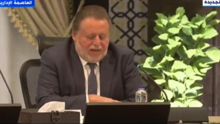 تعرف على الشروط الكاملة للتقديم على منحة علماء المستقبل من البنك المركزي المصري