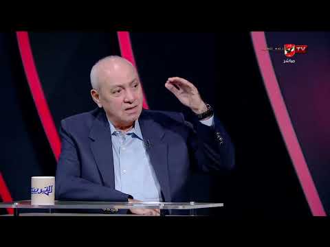 قصة التوأم!.. عادل طعيمة وحديثه عن علاقته بحسام حسن وإبراهيم حسن #التريند